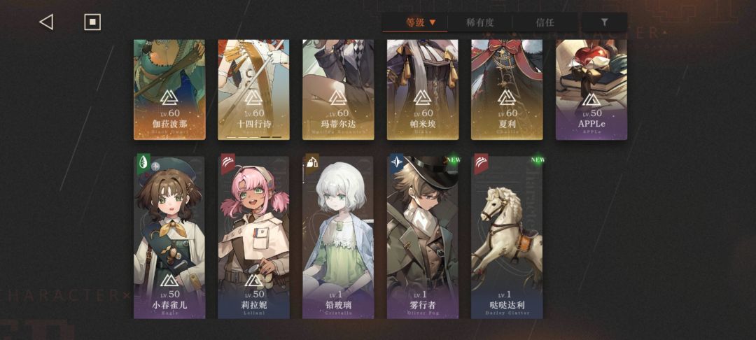 感受一下什么叫做玩游戏! 3
