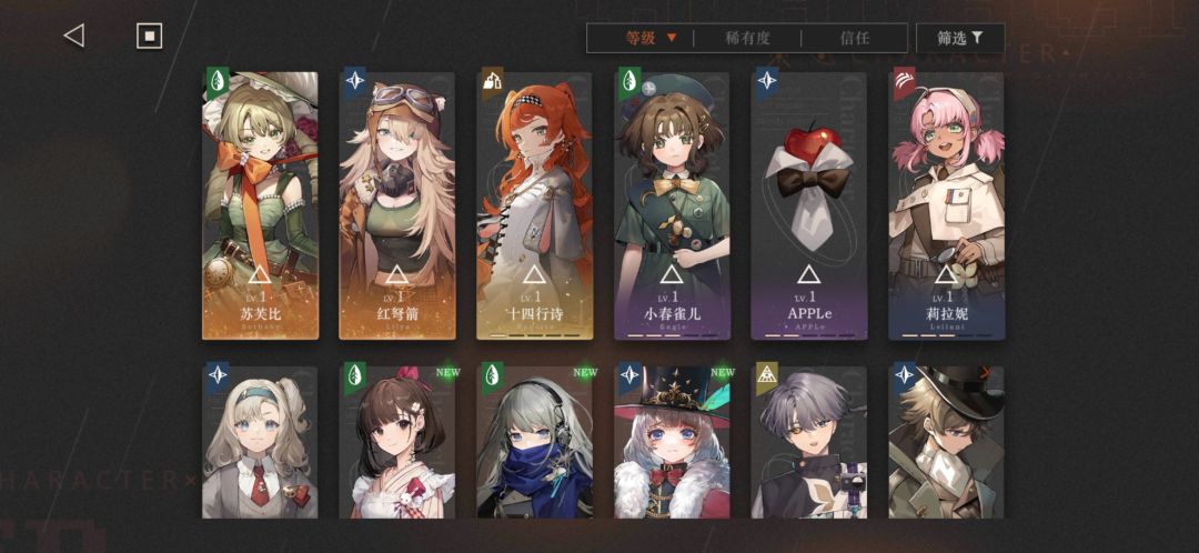求求大佬看看练啥 1
