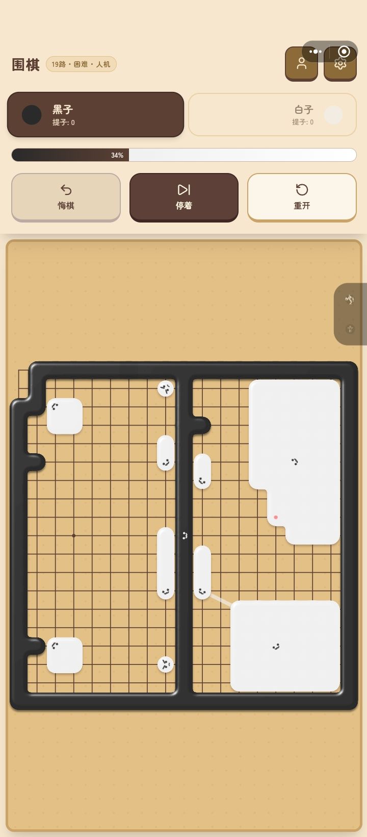 这不是随便杀吗? 2