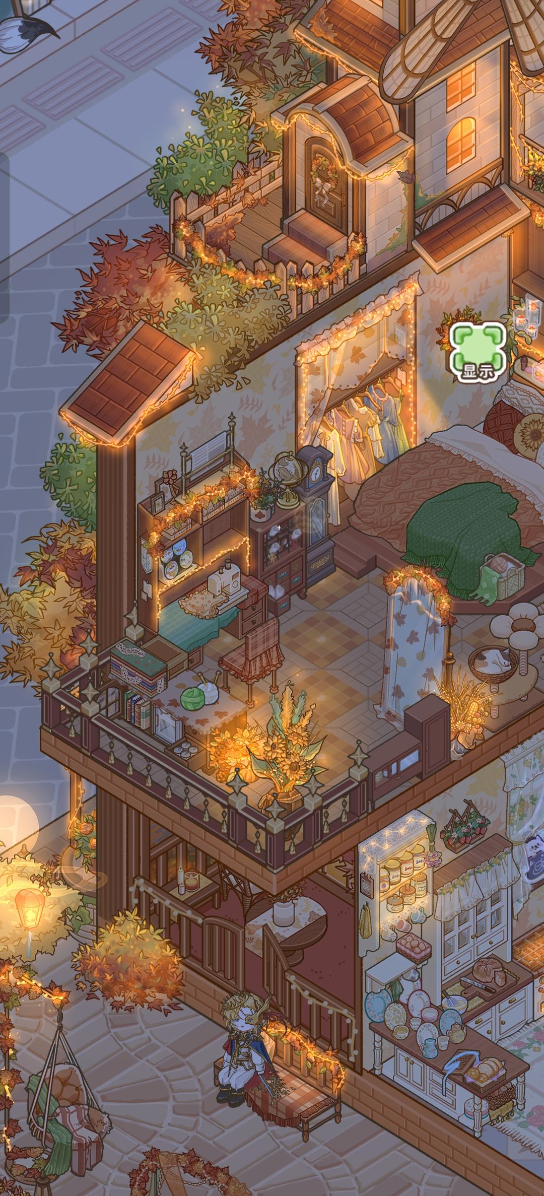 秋天真的很想住进去 3
