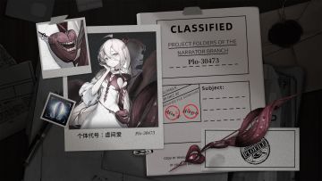 S.N.O_03_她因“爱”而生，却不知“心”在何处。