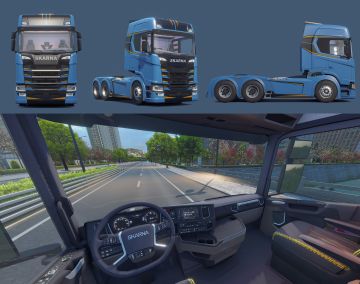 斯卡纳770S 即将上新