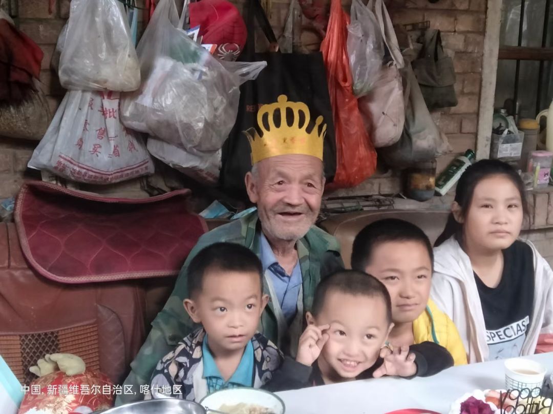 动态图片 5