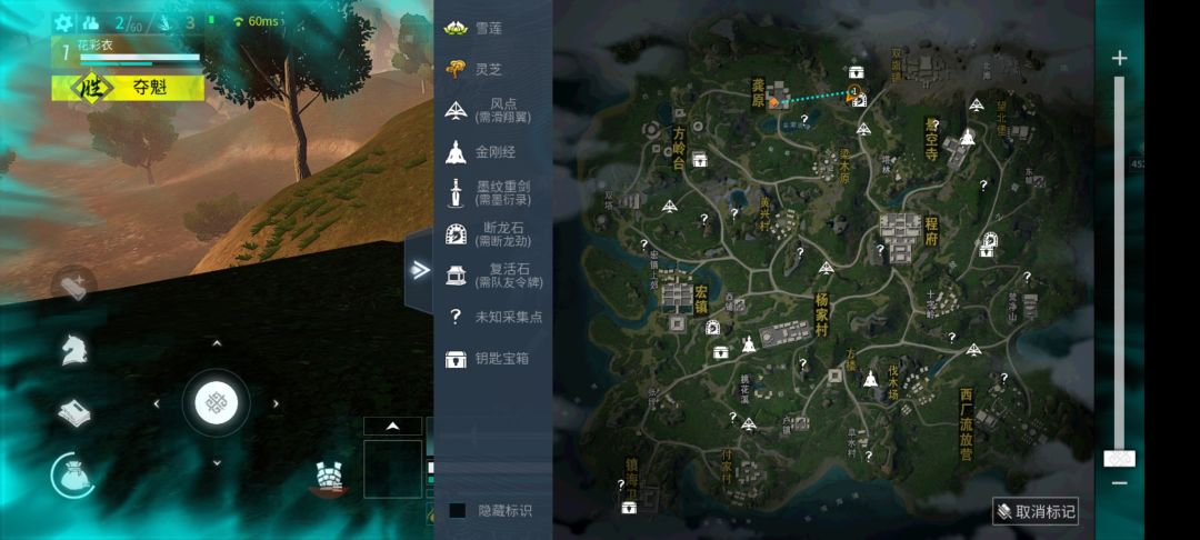 动态图片 2