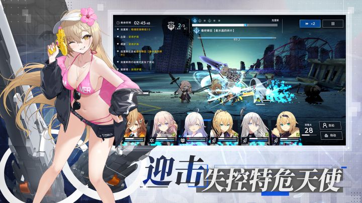 就这没开服就泳装贴脸截图