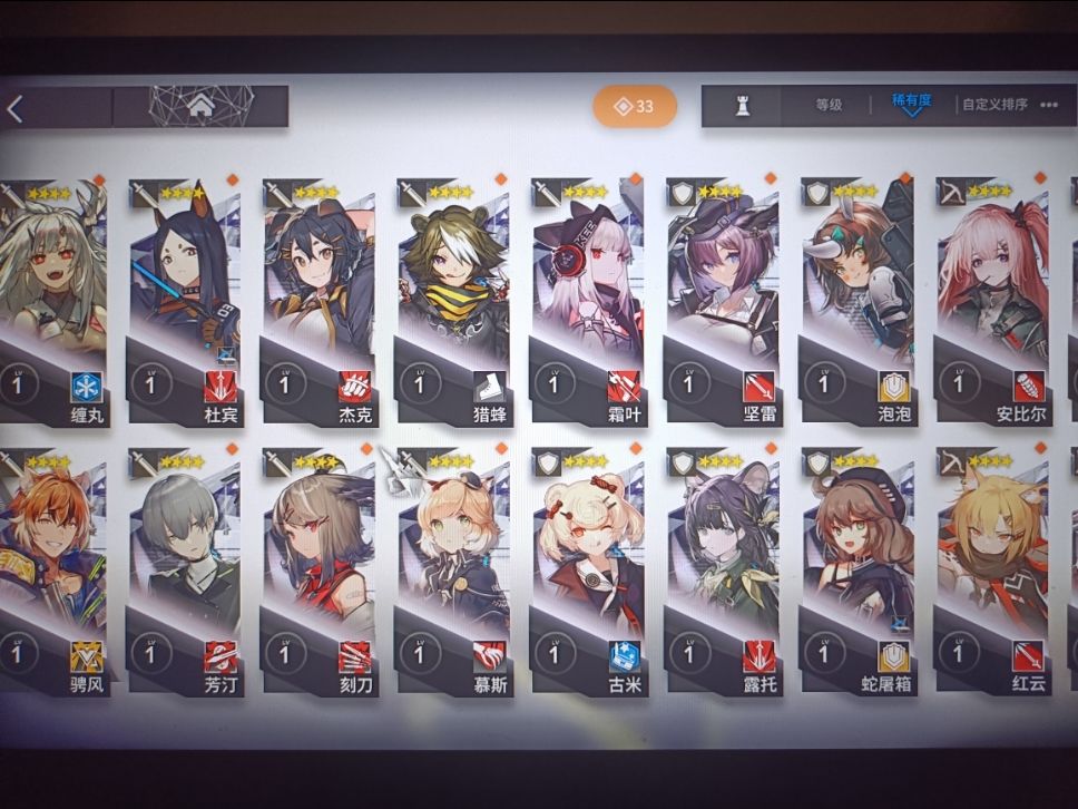 动态图片 4