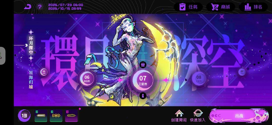 失踪人口回归,大佬指点一下 1