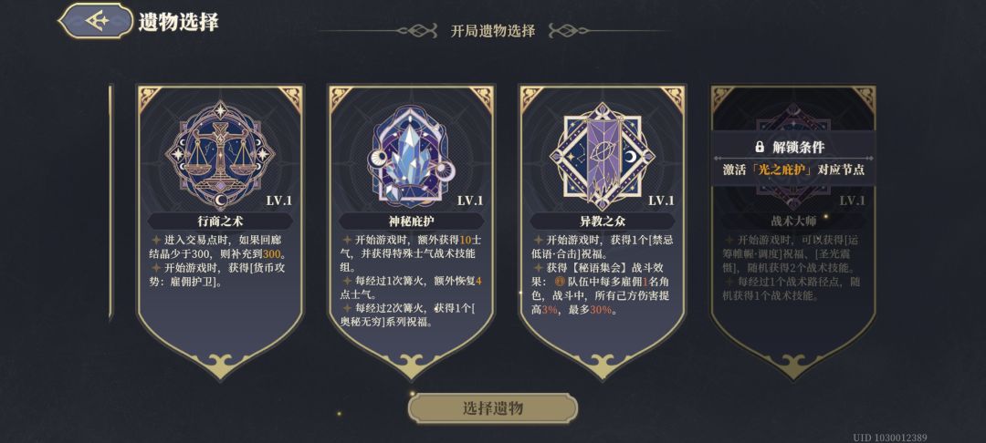 讨食✌🏻√不听劝啊 2