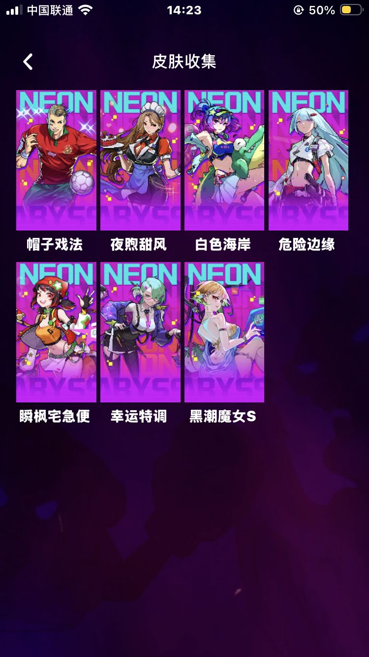 有懂的大佬帮我看一下,这能卖出去吗 2