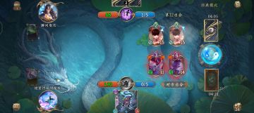 年度娱乐卡组合集（第二期）