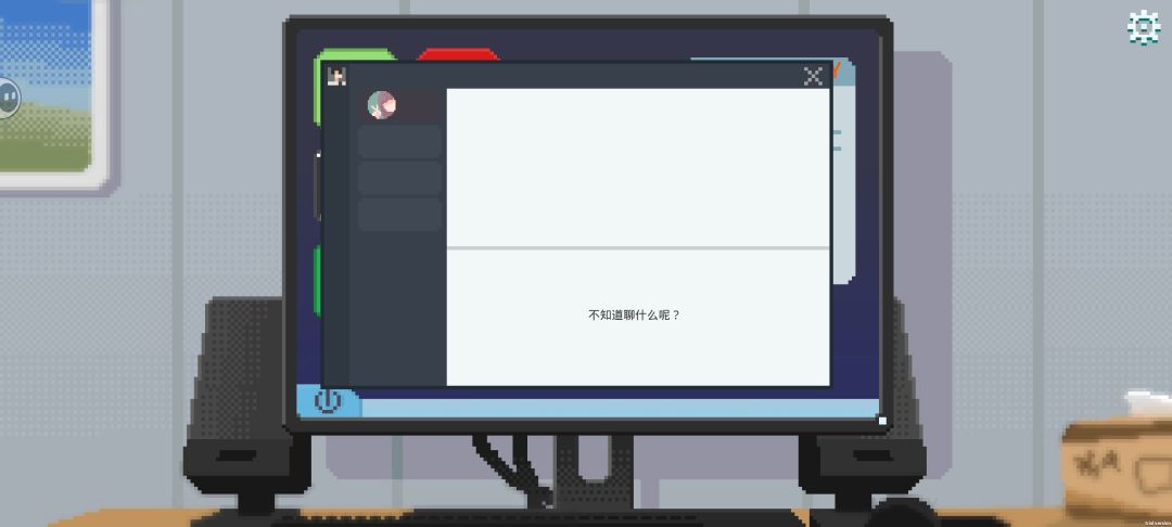 这是啥bug 2