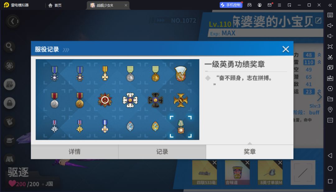 章 1