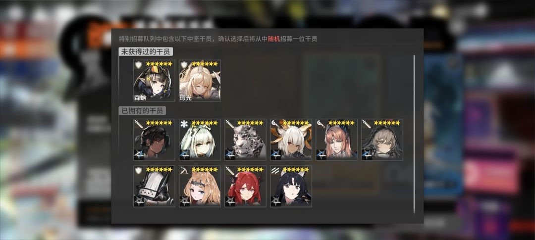 话说这玩意儿会随机到重复的吗。。 3