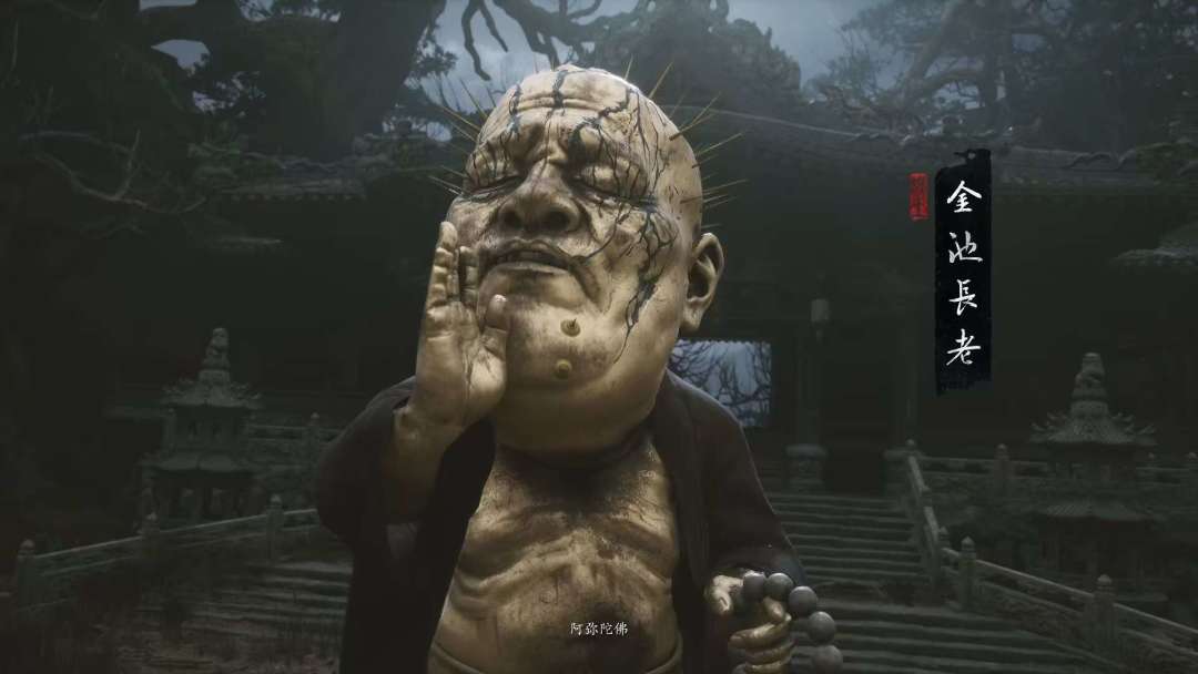 哪个boss最厉害? 2