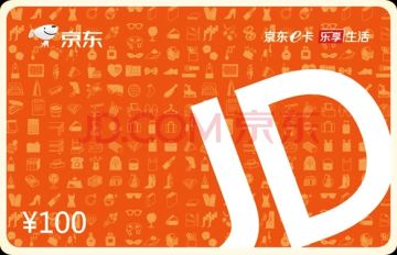 【已开奖】✨说出你想要的玩法，我来满足！京东卡直接送✨