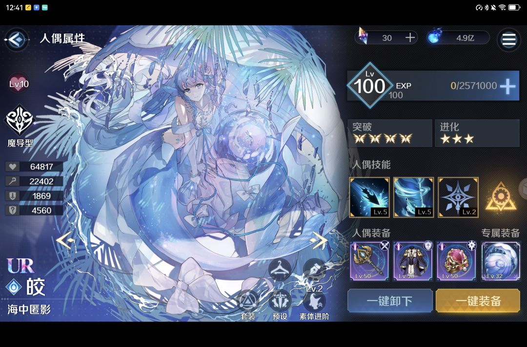 哎,没资源了 1