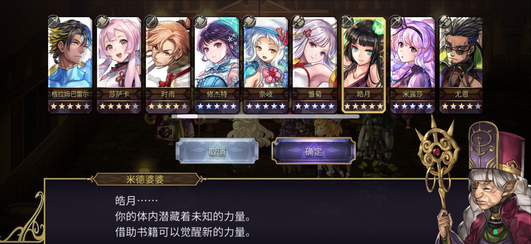 140本梦书了… 2