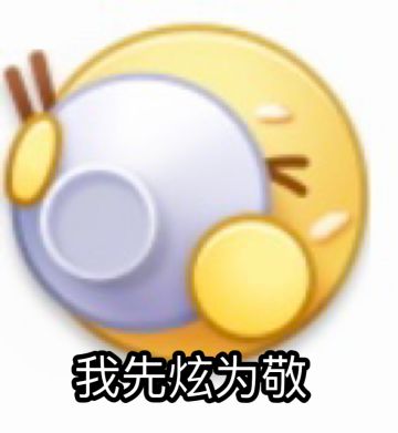 复行数十步，豁然开朗