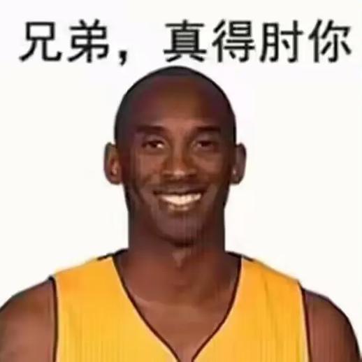 我好像有点似了 3
