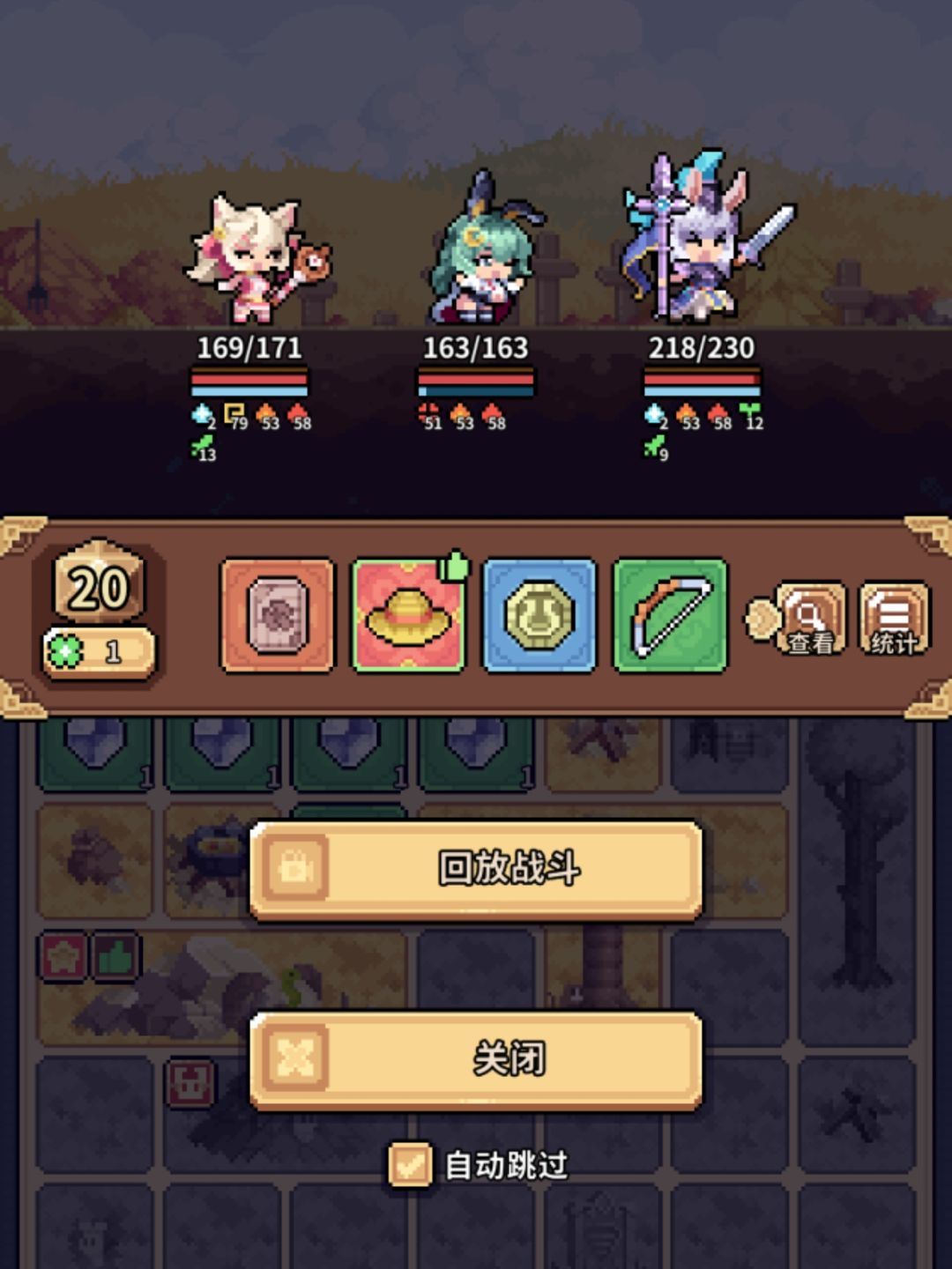 幸运兔得玩 1