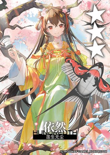 4月10日每周定期维护更新说明