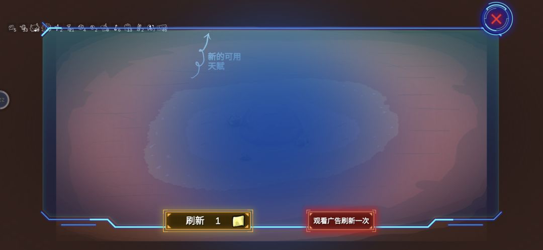 又更新了,真好,可惜还是卡住了 1