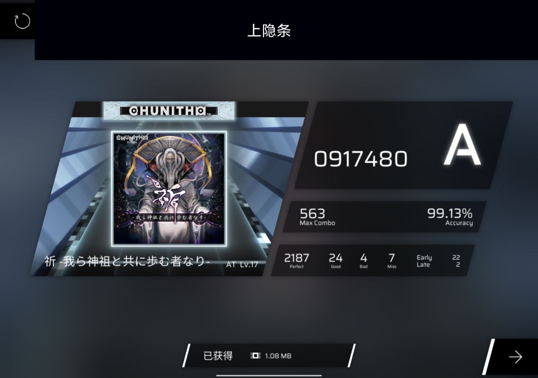 祈9913 2