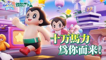 【联动爆料】是他！真的是他！