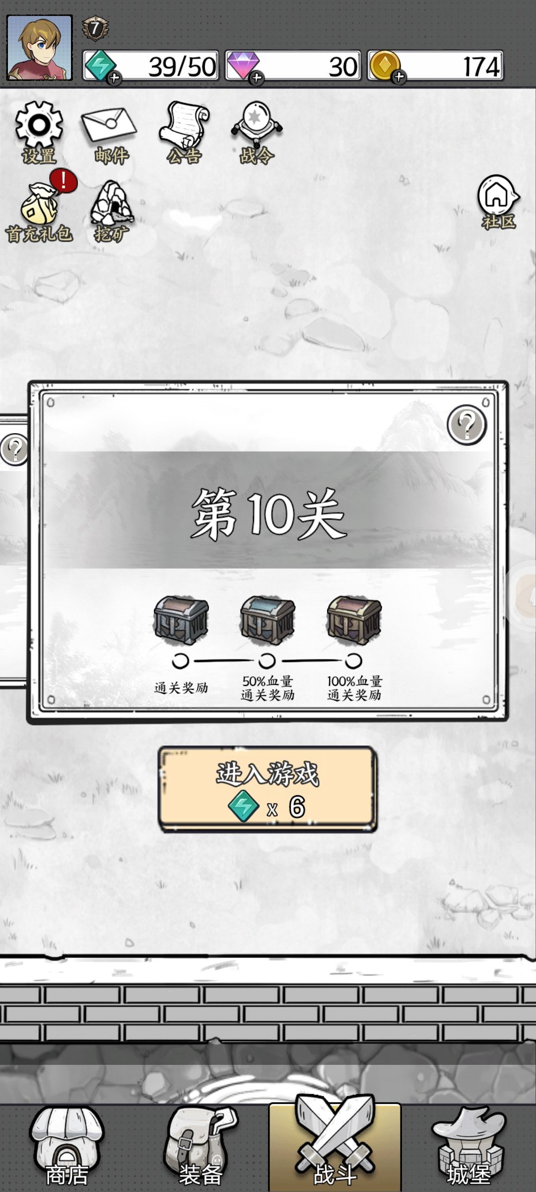 怎么说呢, 1