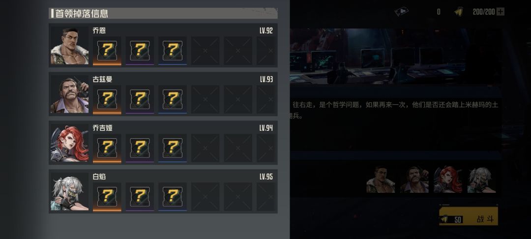 然后是一些杂七杂八的东西 5