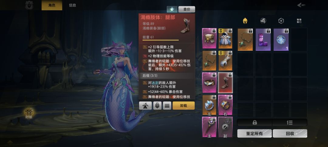 动态图片 16