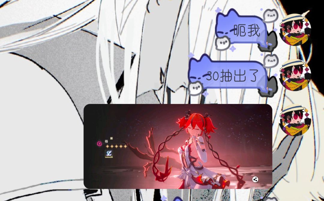 是她一定要来的 2