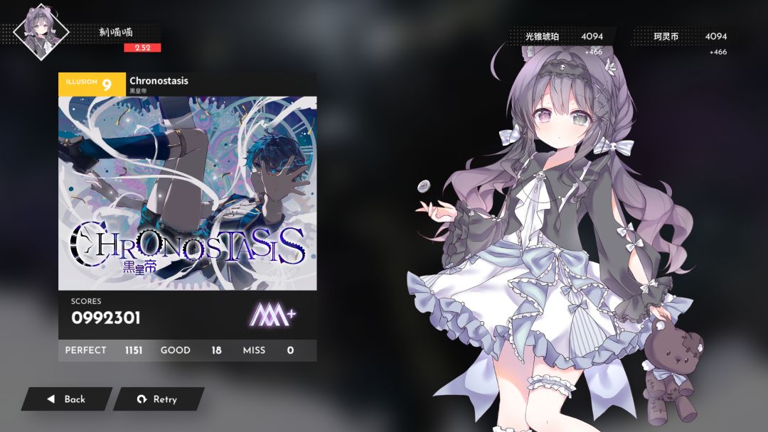 以防你不知道本喵入坑Berry Melody了😊✌ 3