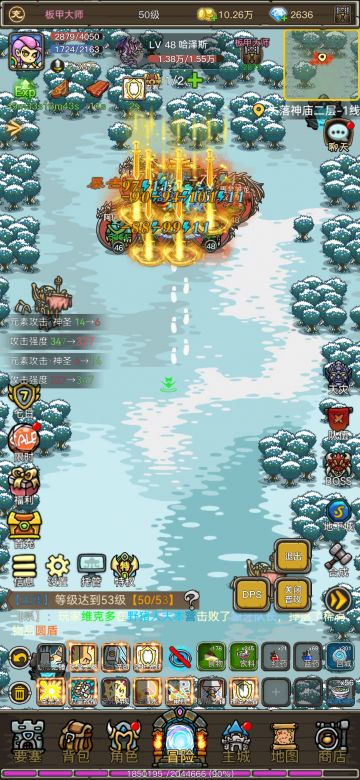 关于主城分享码！