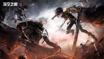 「荒怒之决」版本壁纸分享第一期！