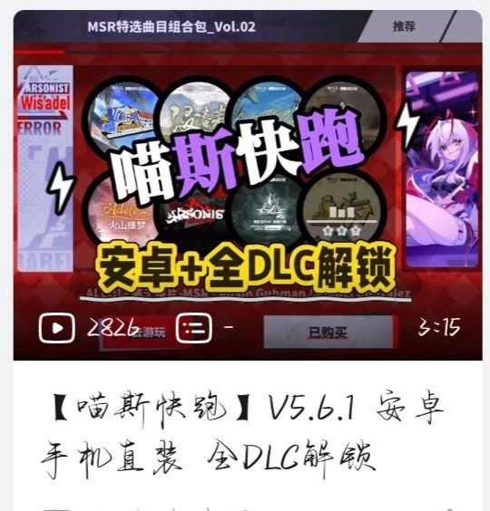 不是哥们o(￣ヘ￣o＃)，还能这样截图