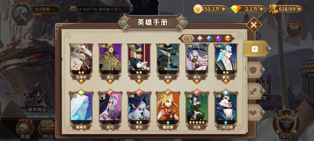动态图片 4
