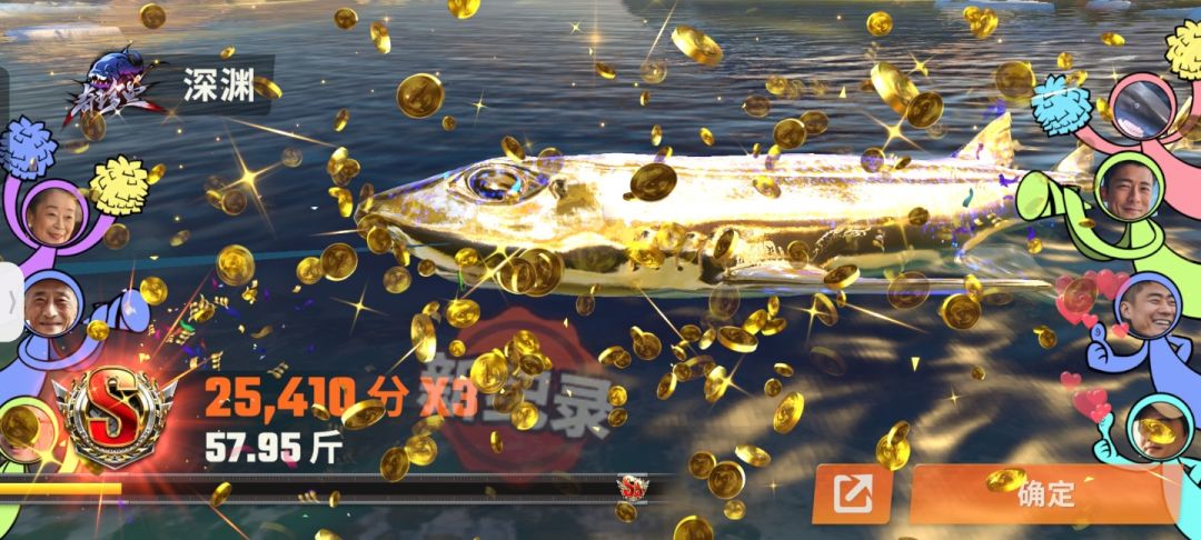 动态图片 6
