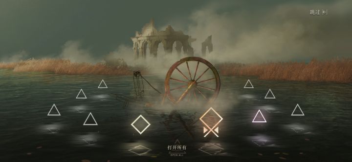 刚玩两天求教截图