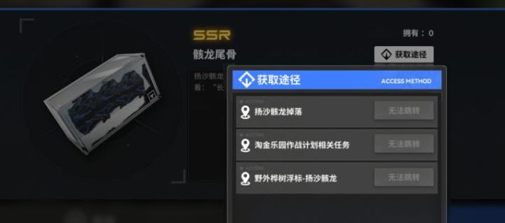 这不对吧截图