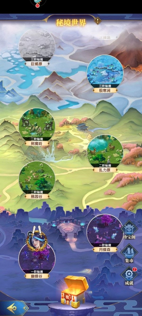 灵宝降世,人均炼器欧皇!截图