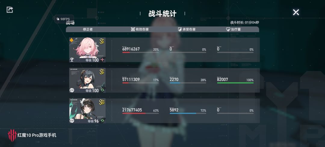 这一版的skd无敌了。截图