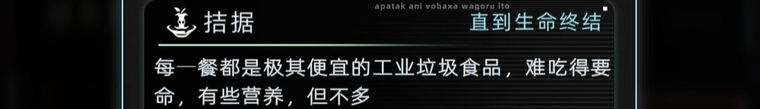 海德拉专宰大冤种 2