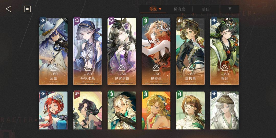 三选一选哪个哇 1