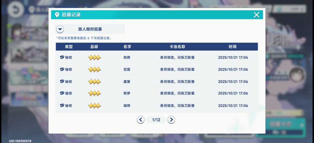 再黑也得有个度吧,不能两头黑啊 1