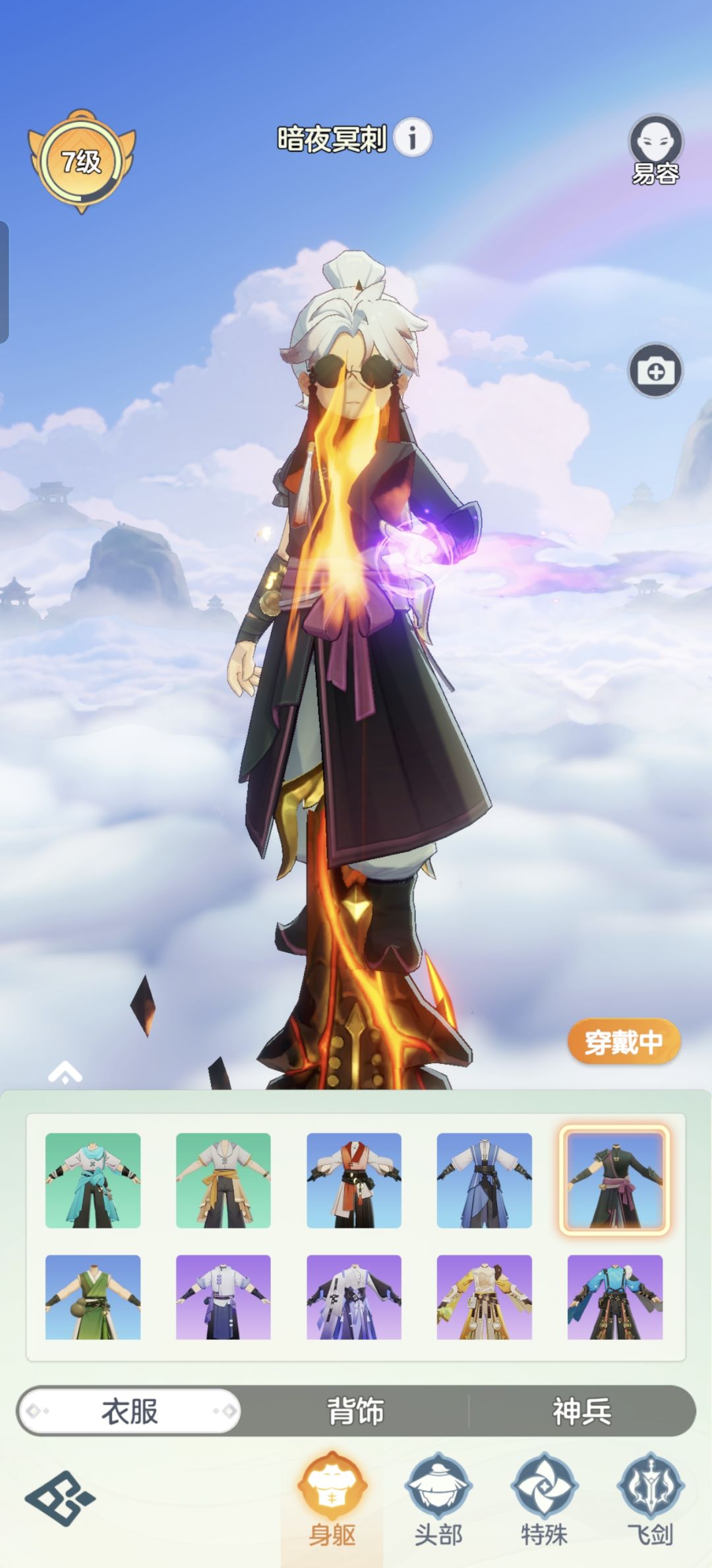哈哈哈 1