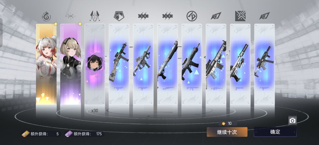 第一次入坑,怎么玩 1