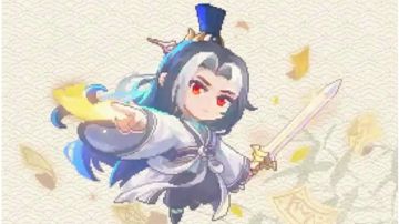 【上官】【新火法】前瞻解析