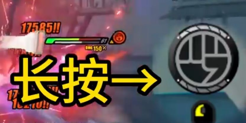 【1.5攻略征集】火系主C伊芙琳实战指南 2