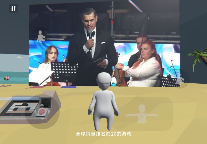 没想到十周年地图还有Tomas的演出看! #人类跌落梦境 #十年一梦截图